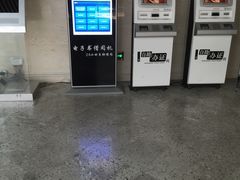 -长春市图书馆(同志街店)