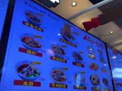 -易裕和·长沙米粉(竹塘西路店)