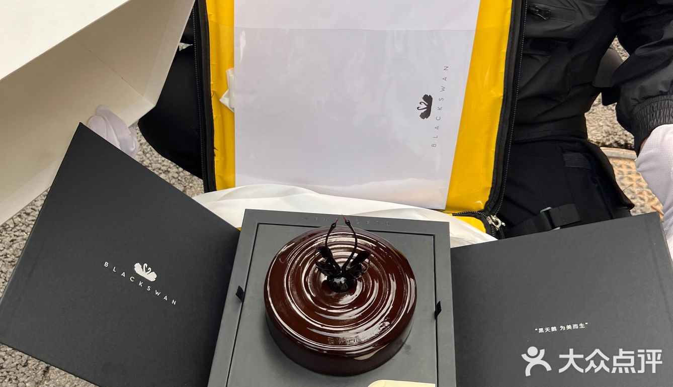 黑天鹅蛋糕🎂为纪念日留下美美的回味
