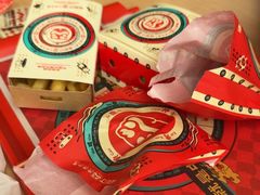-塔斯汀中国汉堡(宝安宝田一路店)