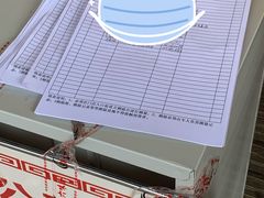 -六味斋(高新店)