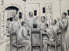 -上海蔡元培故居陈列馆
