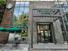 门面-星巴克(南宁民歌湖店)