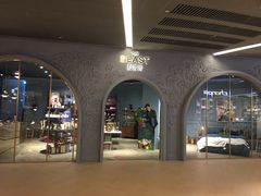 门口-BEAST野兽派(上海浦东嘉里城店)