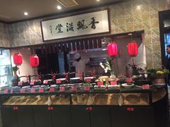 -鱼食饭稻·苏浙土菜17年老馆子(平江路店)
