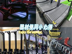 -超菲特健身工作室(晨月店)