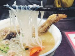 -袁森泰鲜汤(江汉区三民靓汤店)