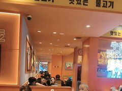 -韩小悦点餐式牛排烤肉自助(龙湖金楠天街店)