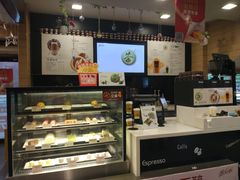 -麦当劳(国际社区店)