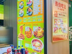-波波客韩国石锅拌饭(武汉江汉路循礼门店)
