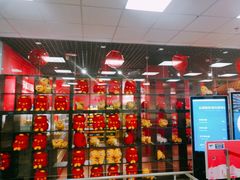 -麦德龙(郑东店)