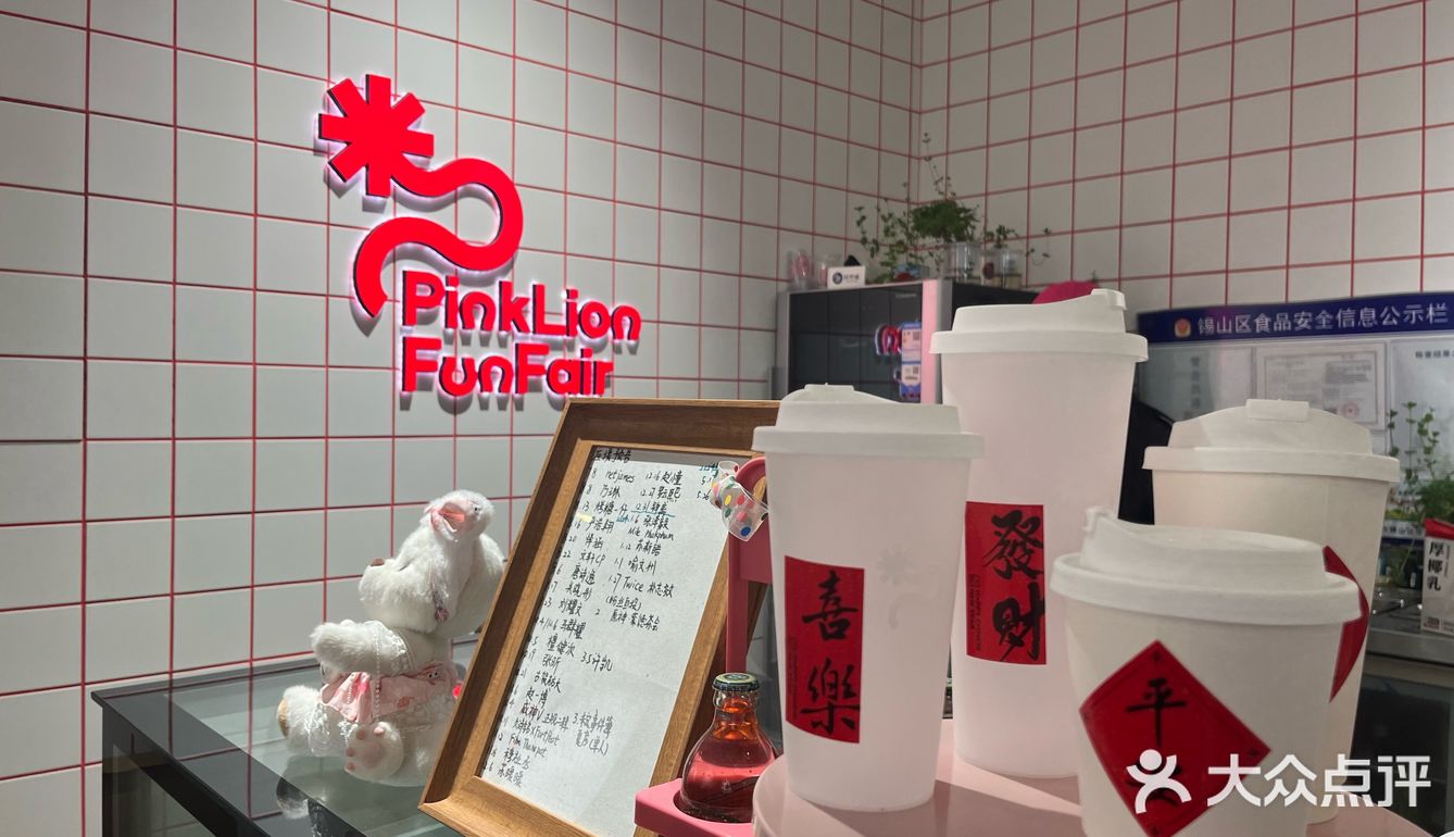 简约风格主色调