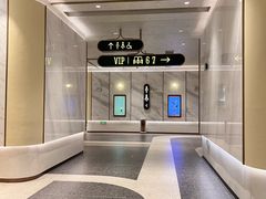 -英皇电影城(平安金融中心IMAX激光店)