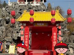 -横店影视城明清宫苑园区