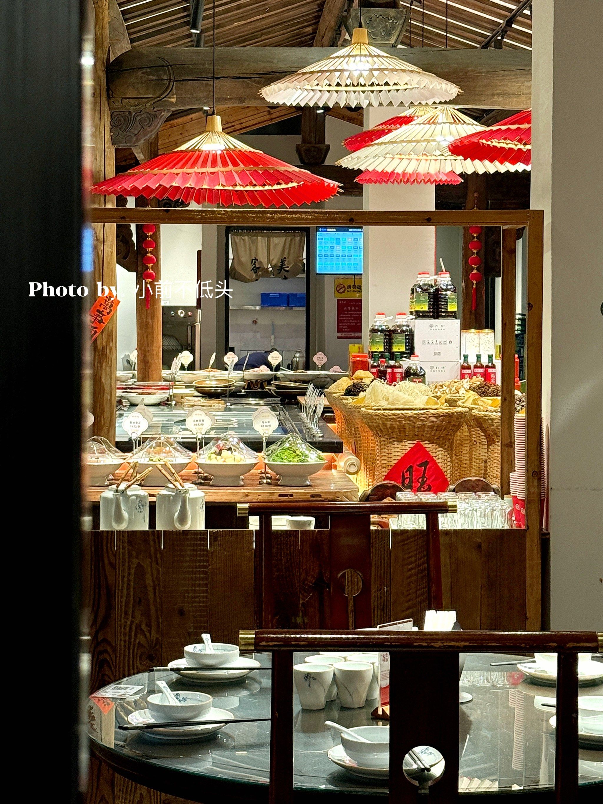 包河区 | 谢家村·中国合肥地标庐州坊店