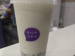 -一只酸奶牛(八一路店)