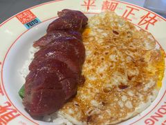 -肥韬茶餐厅(海上世界店)