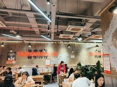 -谭三娘鲜切牛肉自助火锅(九眼桥总店)