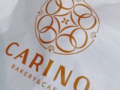 -CARINO BAKERY&CAFE(南方商城店)