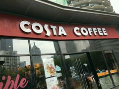 -COSTA COFFEE(吴江路店)
