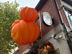 -Money Shops(愚园路店)