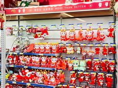-麦德龙(包河店)