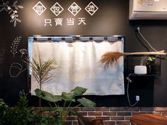 -古早味坊(国棉四厂家属院店)