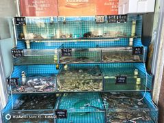 -北戴河庆山饭店·海鲜砂锅粥(北戴河黑石路店)