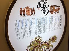 -乌镇东栅景区-应家桥皮影戏馆