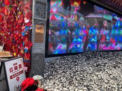 -摔碗酒(永兴坊店)