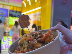 -乐乐姐超级土豆(荟聚店)