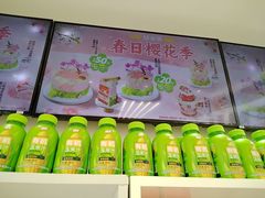 -味多美蛋糕(杨闸环岛店)