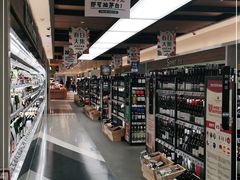 -T11生鲜超市(朝阳公园店)