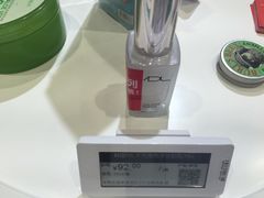 -天虹商场(后海店)