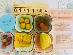 -华媒维翰幼儿园