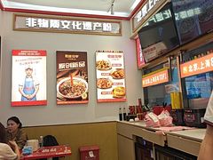 -见味花甲(福田coco park店)