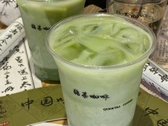 -鹊茶咖啡•新中式(深圳首店)