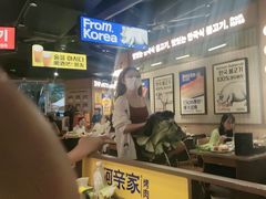 -阿亲家·韩式无限烤肉(春熙路店)