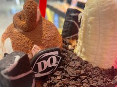 -DQ·蛋糕·冰淇淋(虹口龙之梦店)