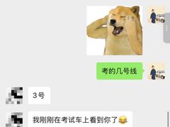 -上海交通大学(闵行校区)