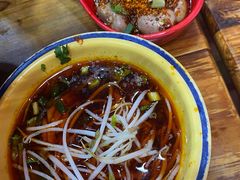 -冒椒火辣(太古里店)