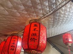 -刘淑芬·活鱼铁锅炖(北京首店)