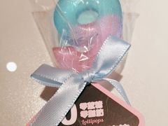 -花花卷卷·鲜食蛋糕(静安久光百货店)