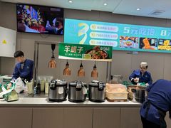 -紫光园·烤鸭·北京菜(团结湖店)