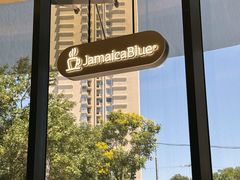 -Jamaicablue Coffeeshop(中央广场店)
