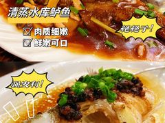 -东江海鲜酒家(艺都分店)