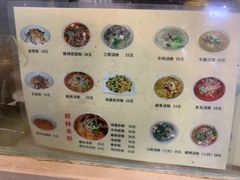 -红鼻子桂林米粉(金唐新光界店)