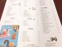 菜单-卡朋厨房(289艺术园区店)
