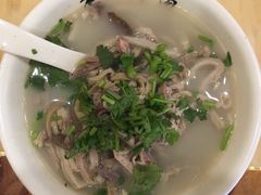 -老三羊汤【北兴隆街店】