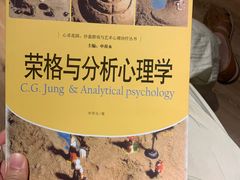 -德瑞姆心理咨询旗舰店
